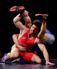 2016 United World Wrestling World Cup